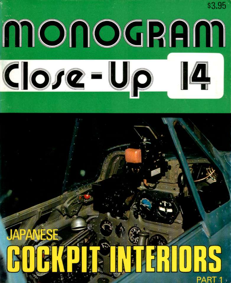14 Japanese Cockpit Interiors Part 1 Page 01-960
