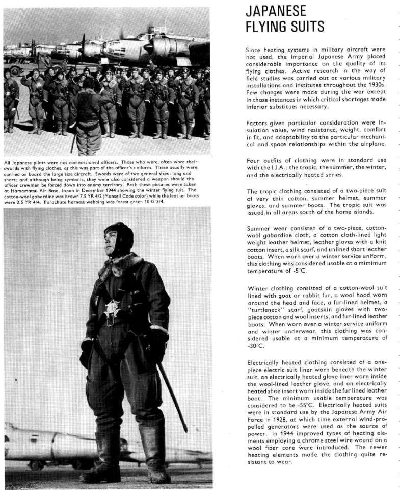 14 Japanese Cockpit Interiors Part 1 Page 12-960