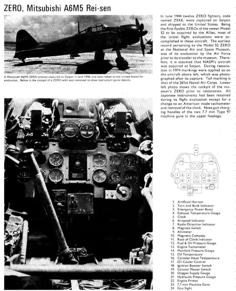 14 Japanese Cockpit Interiors Part 1 Page 16-960