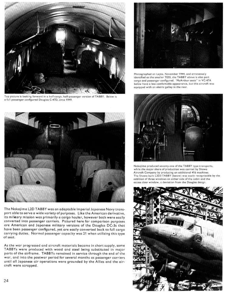 14 Japanese Cockpit Interiors Part 1 Page 27-960