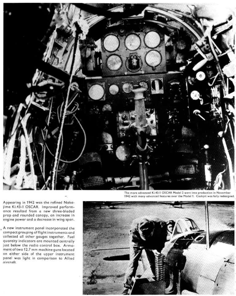 14 Japanese Cockpit Interiors Part 1 Page 32-960