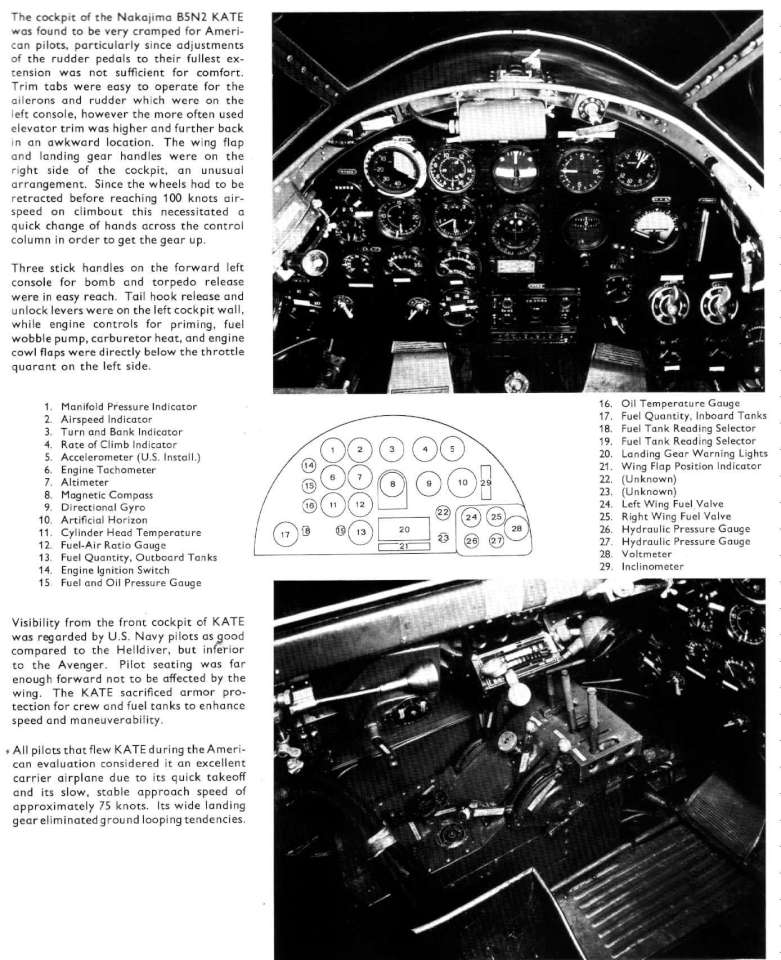 14 Japanese Cockpit Interiors Part 1 Page 34-960