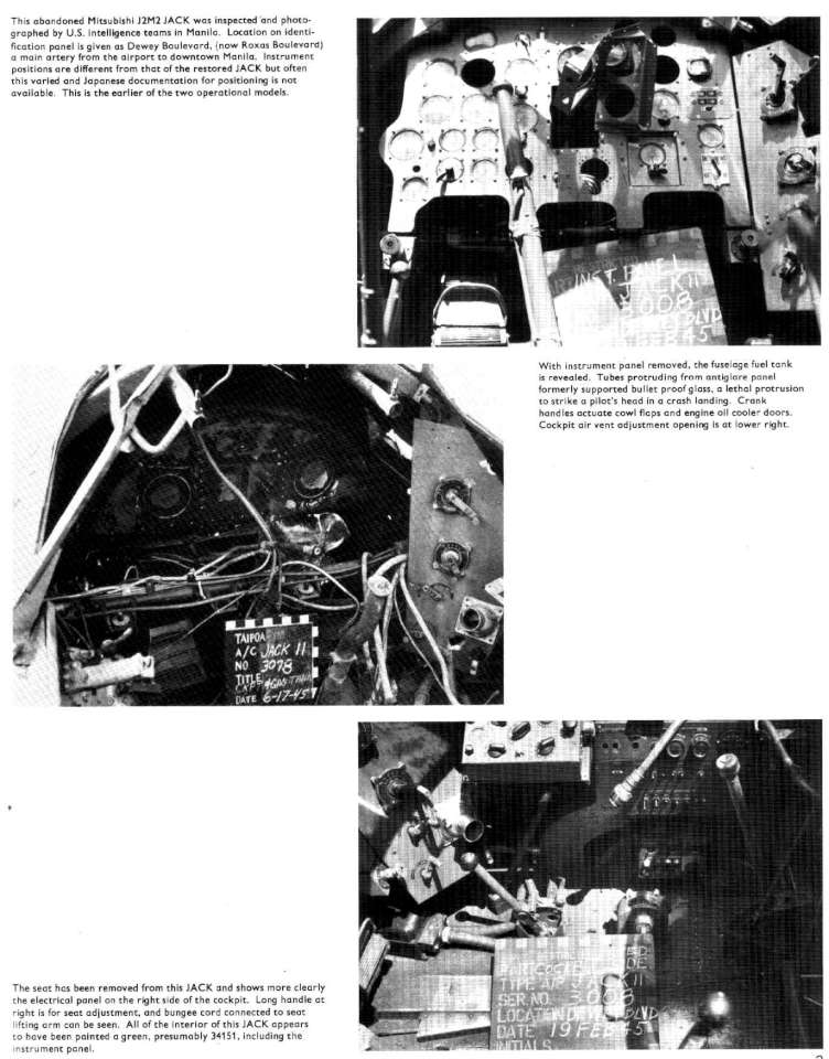 15 Japanese Cockpits Part 2 Page 05-960