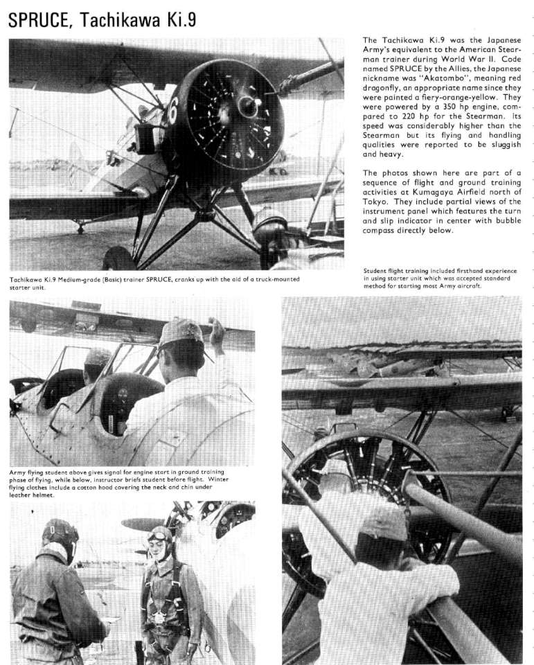 15 Japanese Cockpits Part 2 Page 32-960