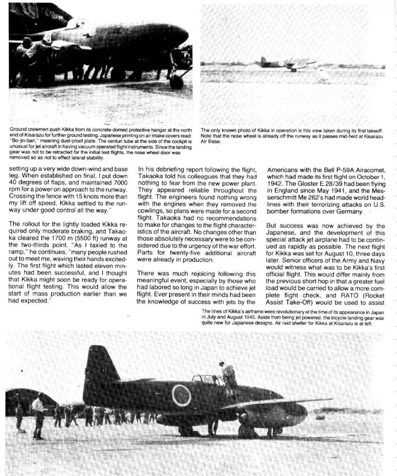 19 Kikka Page 04-960