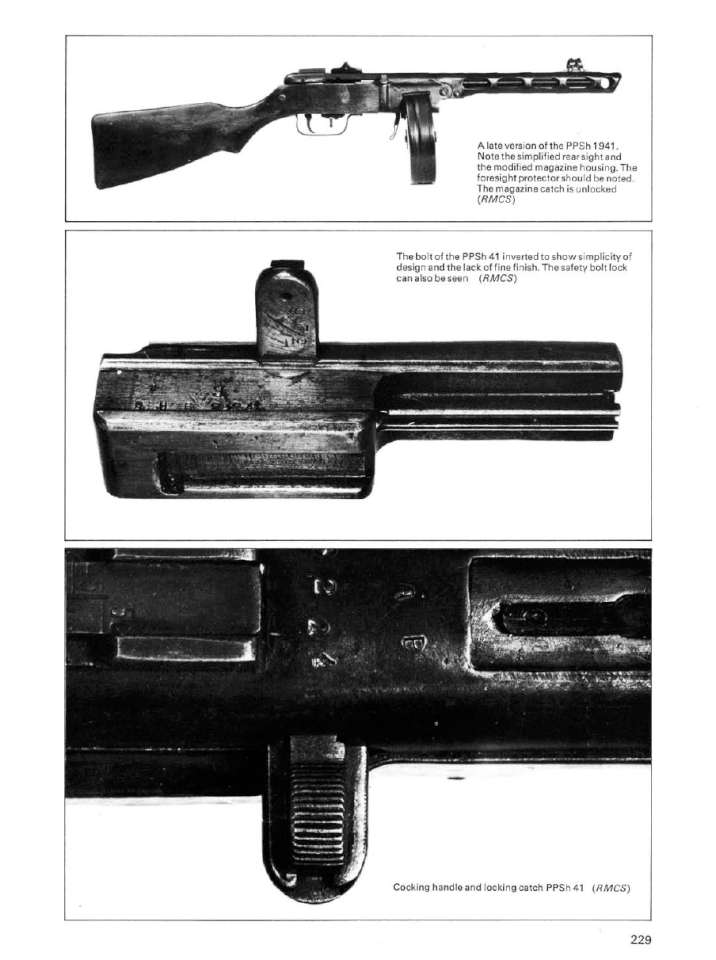 Russian SMG 12 Page 11-960