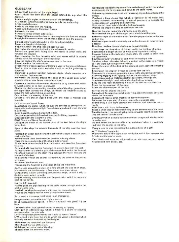 HM MBT 7 (26)-960
