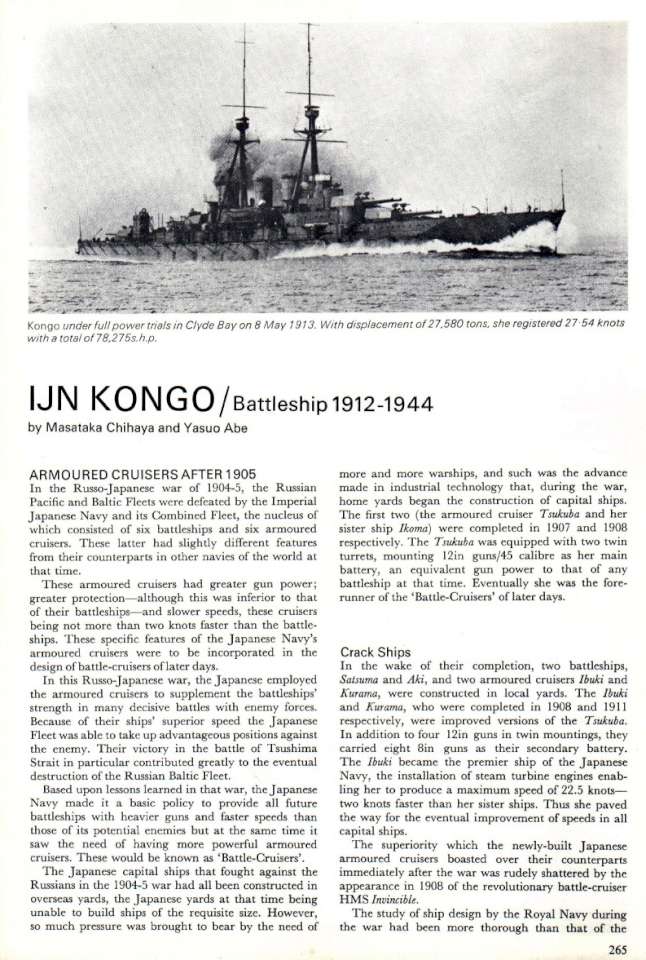 IJN Kongo 12 (04)-960