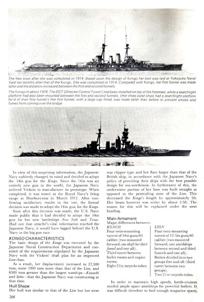 IJN Kongo 12 (07)-960