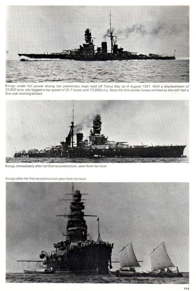 IJN Kongo 12 (12)-960