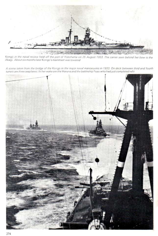 IJN Kongo 12 (13)-960