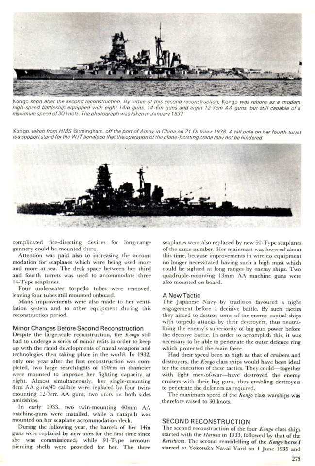 IJN Kongo 12 (14)-960