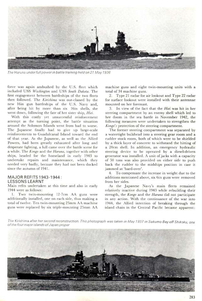 IJN Kongo 12 (22)-960