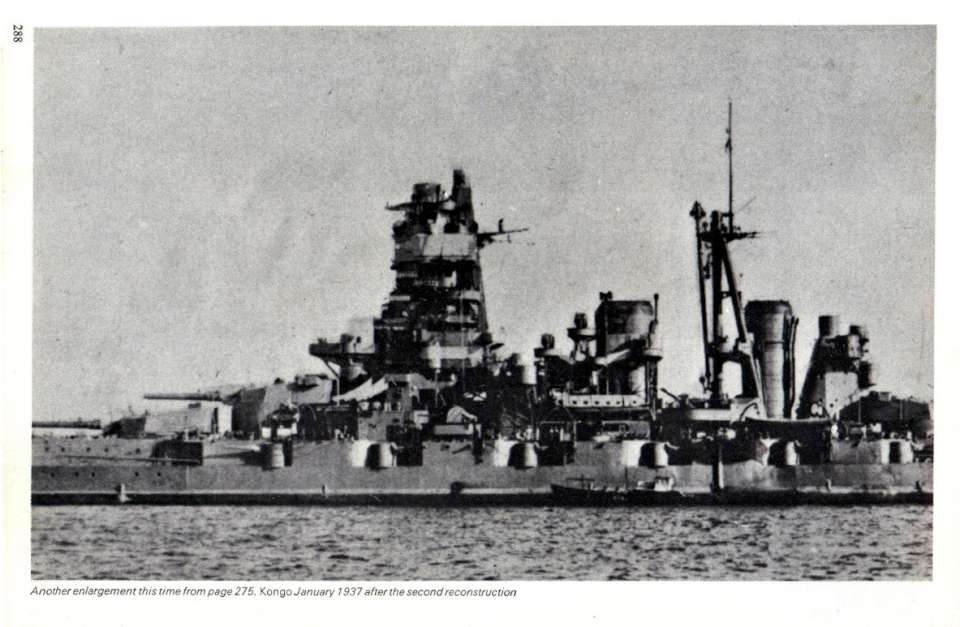 IJN Kongo 12 (27)-960