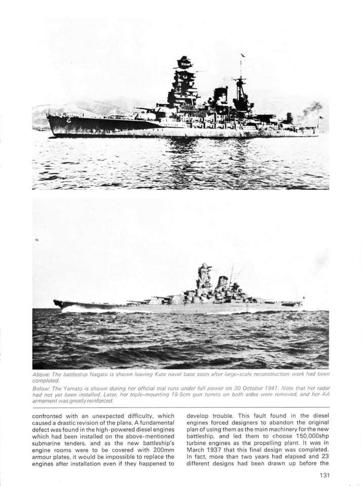 IJN Yamato & Musashi 30 Page 05-960