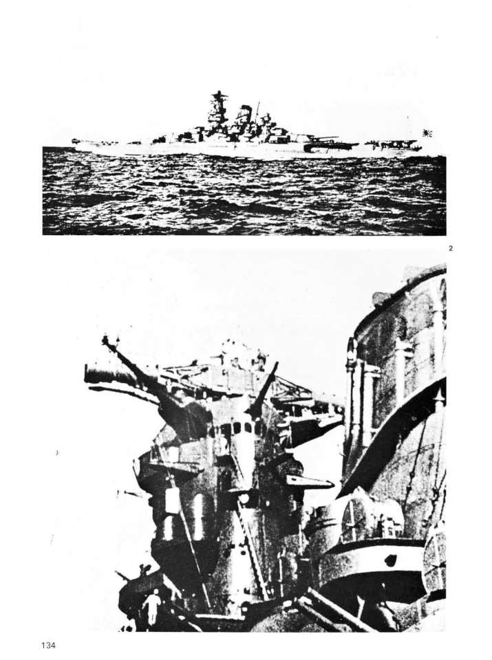 IJN Yamato & Musashi 30 Page 08-960