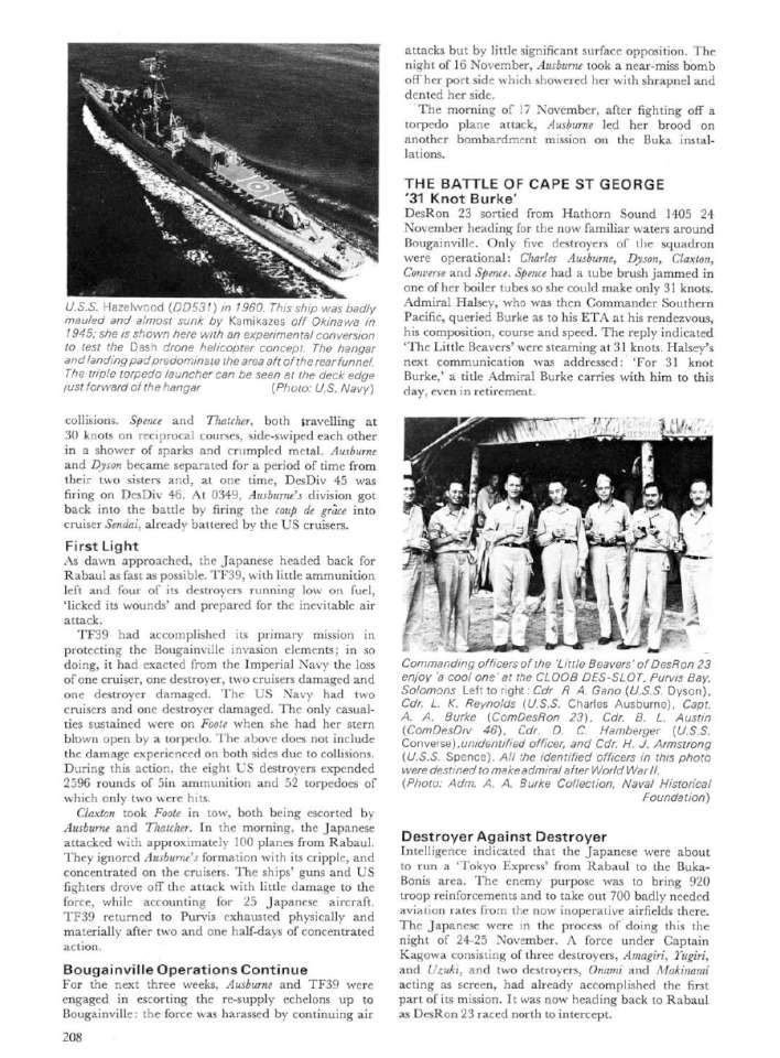 USS Charles Ausburne 9 (18)-960