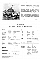 Ram and Sexton 13 (21)-960