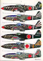 21 Kawasaki Ki-61 & Ki 100 Hien Page 27-960