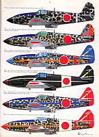 21 Kawasaki Ki-61 & Ki 100 Hien Page 31-960