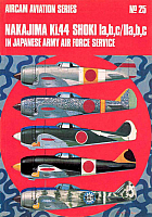 25 Nakajima Ki.44 Shoki Page 01-960