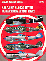 Nakajima Ki.84a/b Hayate