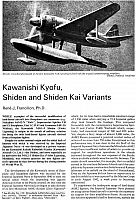 Kawanishi N1K Kyofu & Shiden (213) Page 02-960