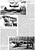 Yak9 Yakovlev (185) Page 05-960