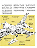 GD F-16 (05)-960