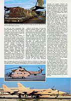 RAF 1991 Page 012-960