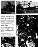 14 Japanese Cockpit Interiors Part 1 Page 15-960