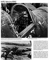 14 Japanese Cockpit Interiors Part 1 Page 33-960