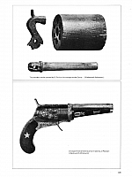 Colt Percussion Revolvers 16 Page 11-960