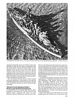 USS Tennessee 21 Page 23-960